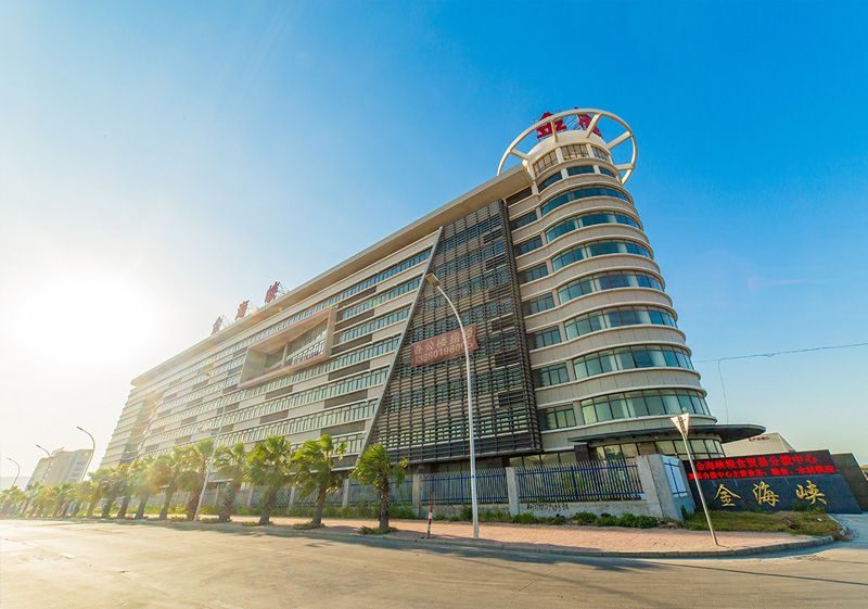 漳州金海峡钢铁城